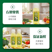海天 有机山茶油 300ml 尖叫瓶 瓶