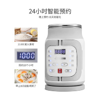 艾美特(Airmate) 智能杯 单只装 CD0602