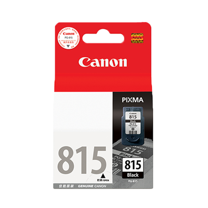 佳能(Canon)PG-815原装黑色墨盒