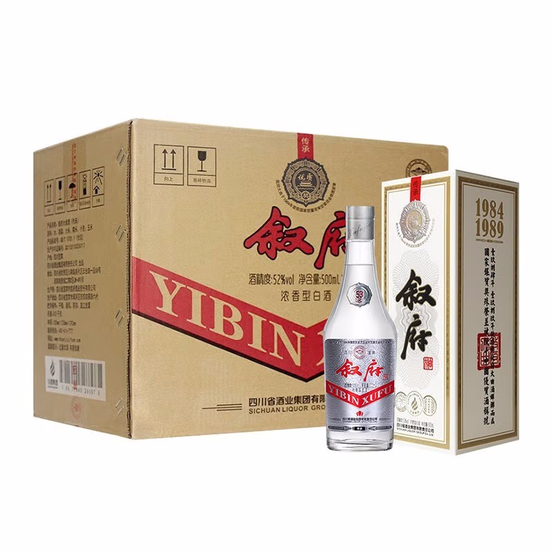 叙府传承大曲52度500ML*6瓶整箱礼盒装五粮浓香型酒送礼宴请高清大图