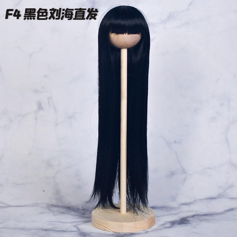 娃娃假发拆换假发4分BJD娃娃假发高温发丝假发19cm头围不适合23cm F1灰色中分卷发 [19cm头围]不适合叶罗丽