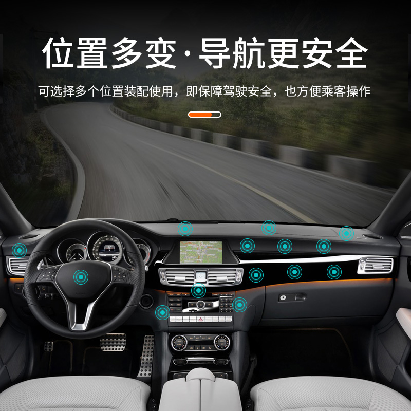 [补贴10%]车载手机支架汽车用磁吸贴片吸盘式强力磁铁车内中控导航固定支撑高清大图