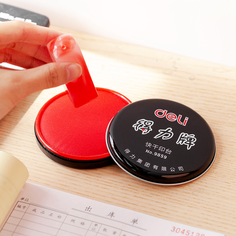 得力(deli)圆形塑壳秒干快干印台/印油印泥 大号快干印台金属外壳快干印台 直径89mm 9859高清大图