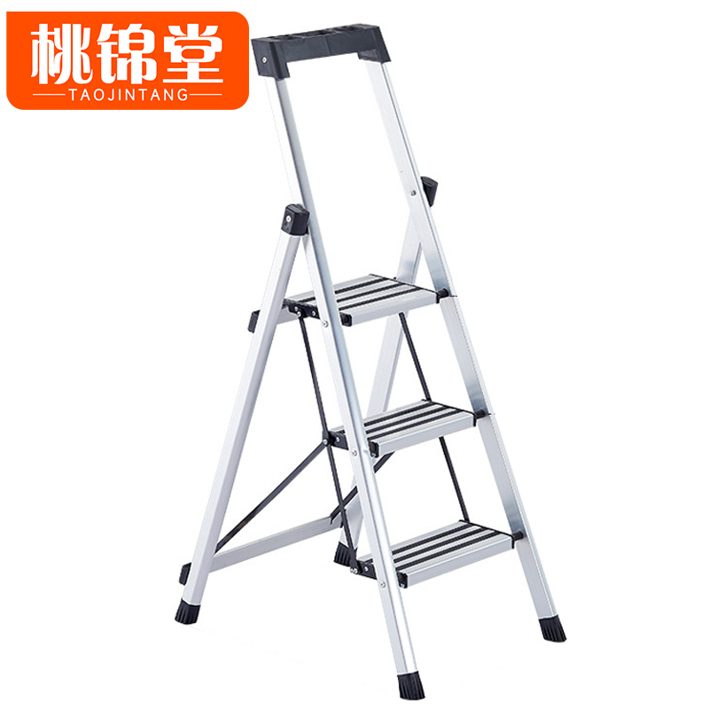 桃锦堂折叠 梯高清大图