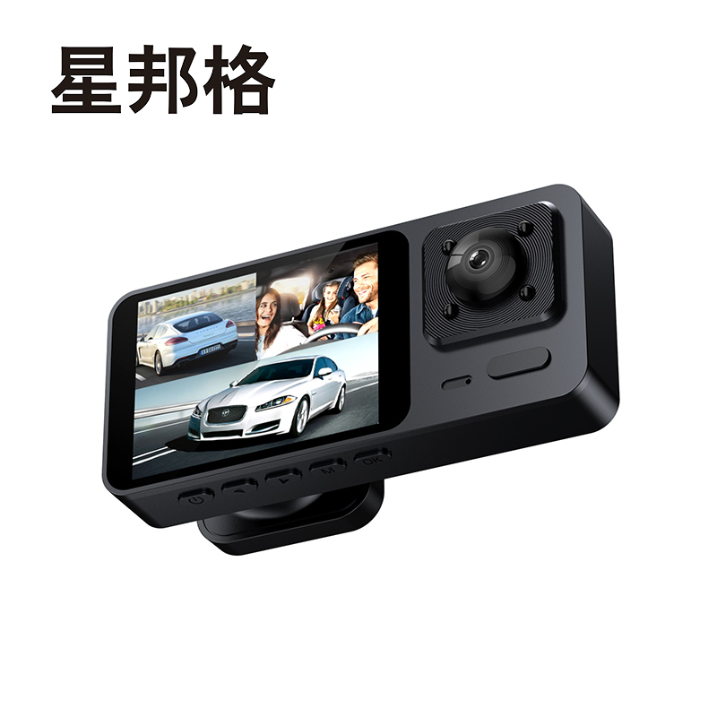 星邦格X2012 3录64G WIFI车载行车记录仪 (计价单位:台)黑色高清大图
