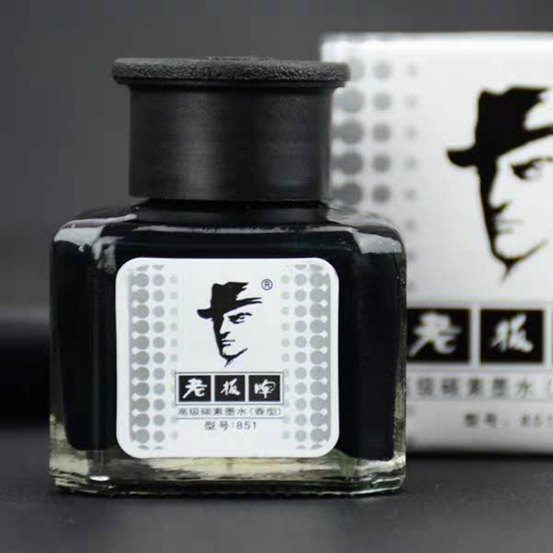 老板牌墨水 香型碳素非碳素钢笔墨水 黑色蓝色红色蓝黑钢笔水851碳素墨水