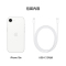 Apple iPhone 16e 256G 白色移动联通电信5G双卡双待手机