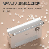 飞利浦(Philips) 取暖器 电暖器家用 苏宁自营暖风机 电暖风 电暖气浴室防水 台式可壁挂热风机AHR3124FX