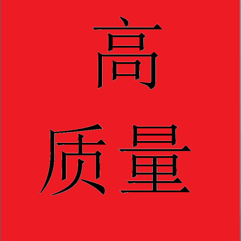 5卷装加厚垃圾袋背心手提式厨房家用中大号点断式塑料袋