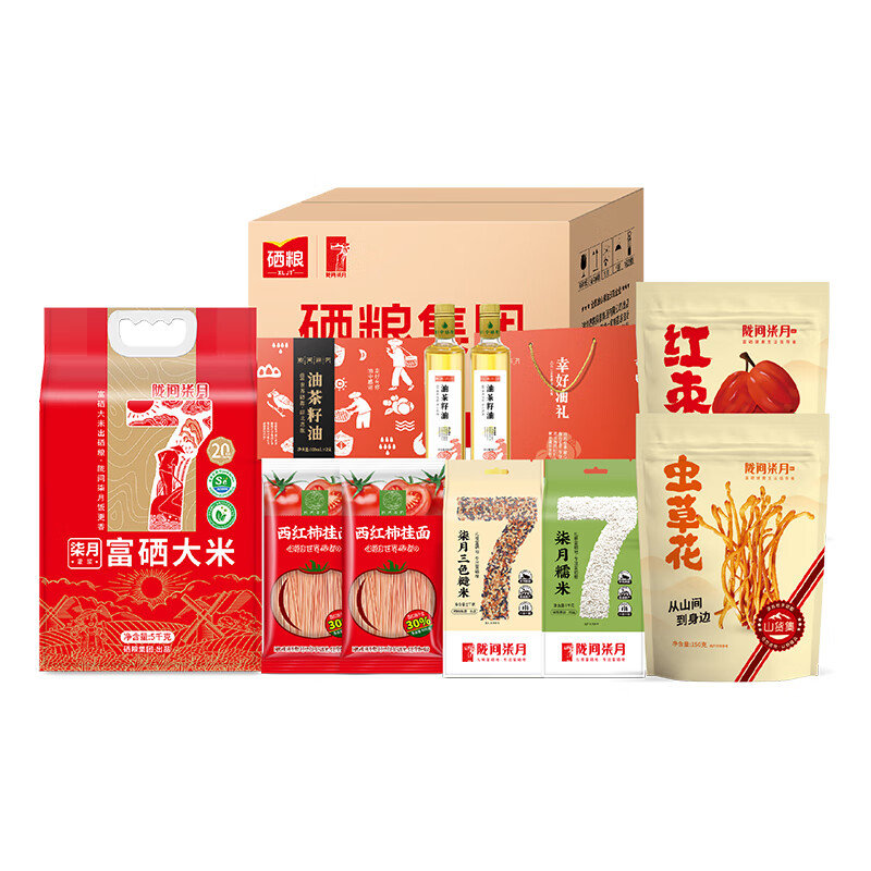 陇间柒月富硒米油组合9.75kg/盒高清大图