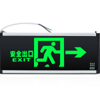 企购优品安全出口标志灯疏散指示牌LED插电指示灯走廊消防应急灯 双面单向(向左)