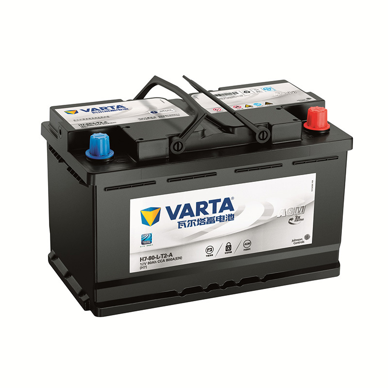 瓦尔塔VARTA 蓄电池12v汽车电瓶 上门服务 以旧换新 启停AGM H7-80宝马3系奔驰A级启停版