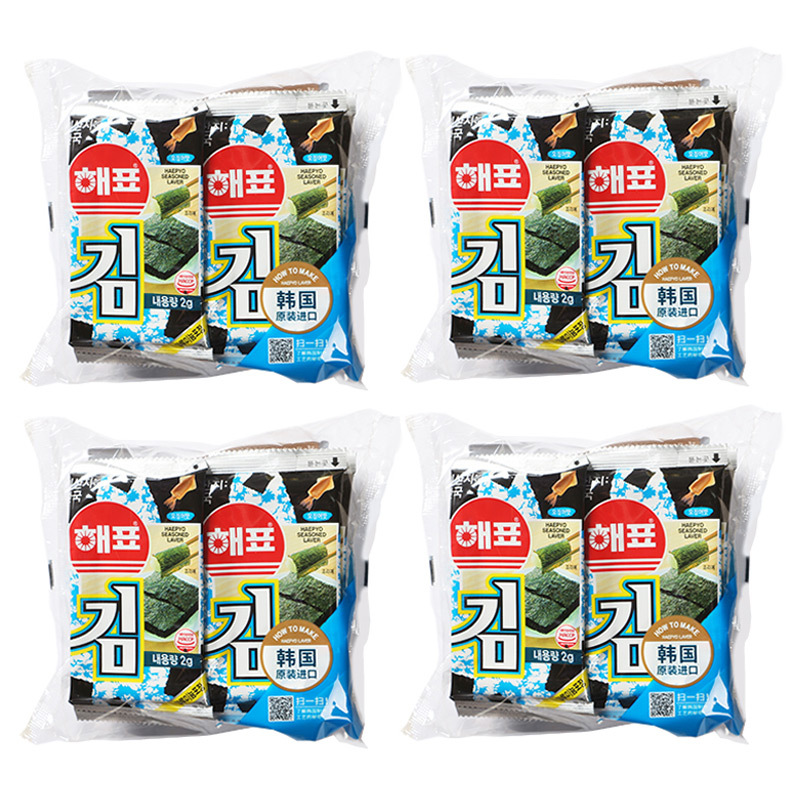 韩国海牌海飘海苔12g*2包即食紫菜片寿司包饭拌饭零食休闲食品(原味)