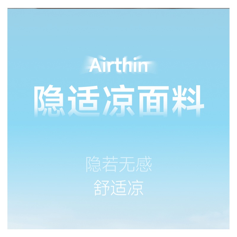 蕉下(beneunder)面膜防晒面罩防晒口罩脸基尼无痕透气防晒黑开车骑行护脸防紫外线 深黛灰 [26款]高清大图