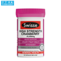 swisse 蔓越莓胶囊 30粒