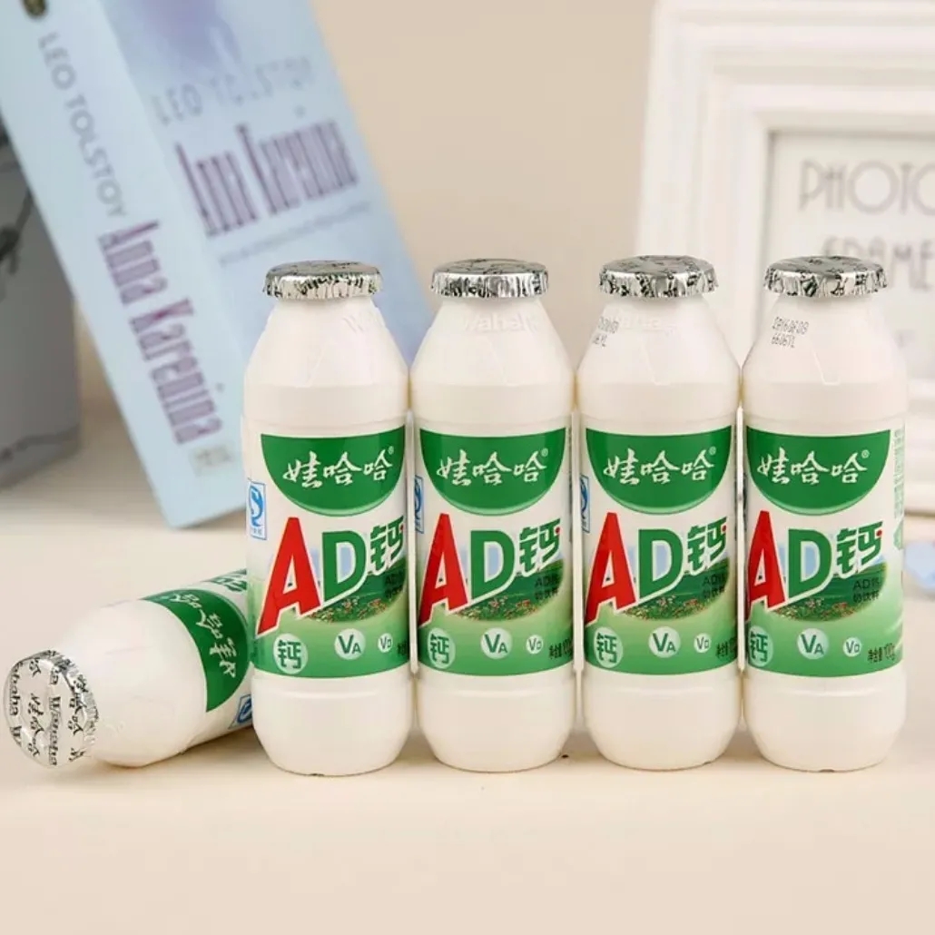 娃哈哈ad钙奶牛奶风味饮料儿童品乳酸甜奶100g*40瓶
