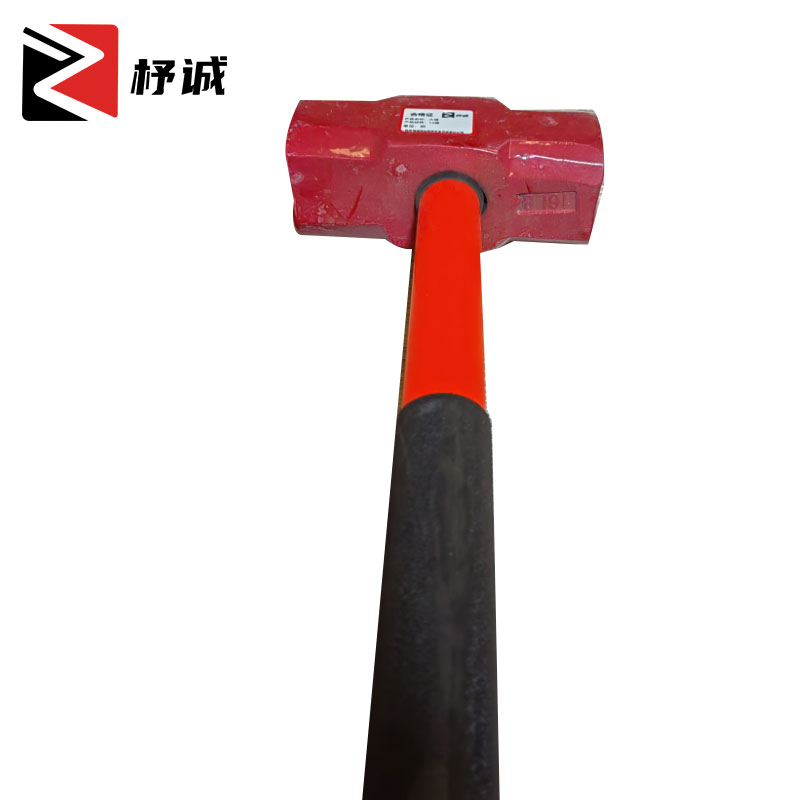 杼诚大锤16磅/把高清大图