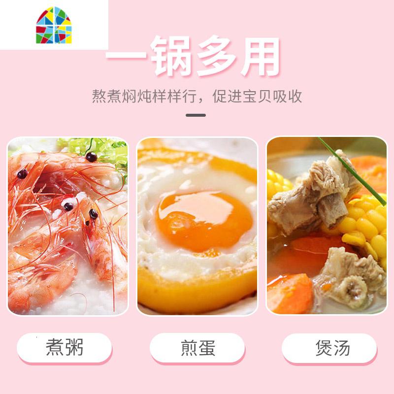 网红奶锅不粘锅宝宝辅食锅煤气适用热牛奶蒸煮面奶锅无涂层 FENGHOU 少女粉18cm(炉灶通用款)