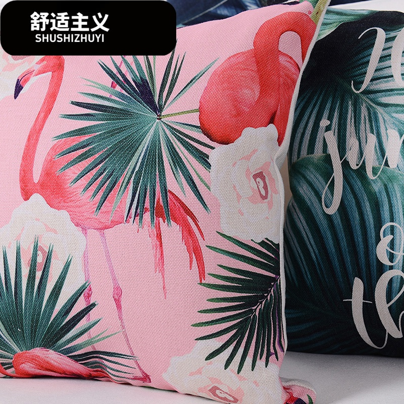 棉麻植物沙抱枕靠垫汽车腰枕家用办公室抱枕靠背飘窗创意抱枕套