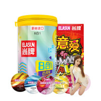 尚牌Elasun原装进口避孕套 情趣组合套 送任意爱16片+情趣内衣 超薄款无香味避孕套颗粒g点带刺狼牙情趣型安全套