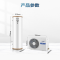 海尔(Haier)空气能热水器家用200升 一级能效WiFi互联预约洗浴智能自清洁纯热泵加热安全节能R-200K5U1