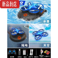 真智力遥控船高速快艇水上轮船模型10岁以上潜水气垫可下水儿童玩具男孩 科技蓝[防水+防翻+三合一] 40%家长选择3块电