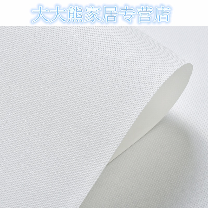 纯色纯白压纹纹理墙纸 现代简约 客厅卧室背景墙 店铺装修壁纸