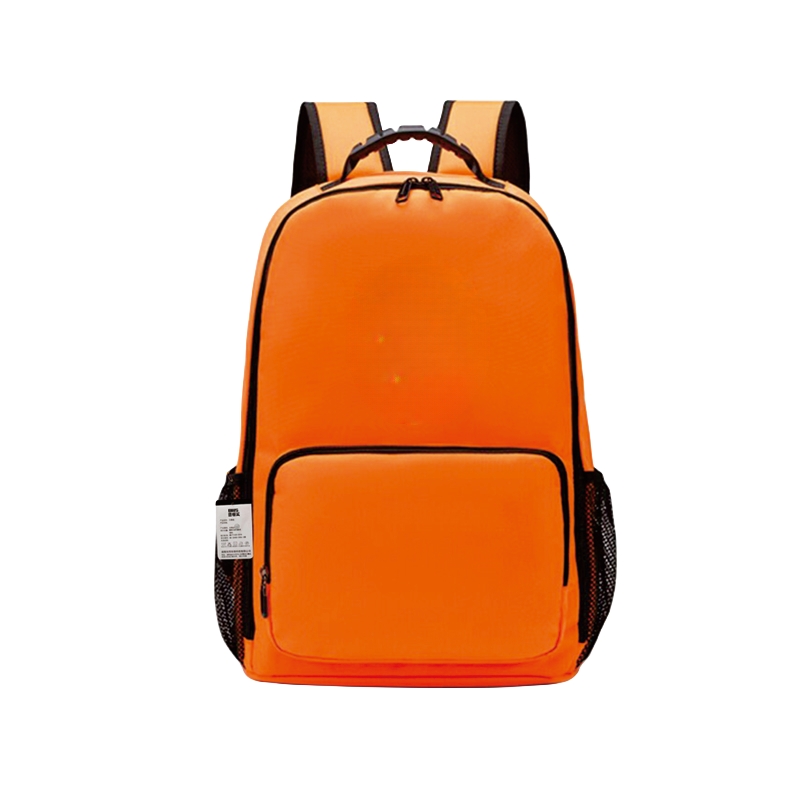 豆恒实(DHS)通用双肩背包 ZY-SJB02/个(尺寸48*32*21cm)
