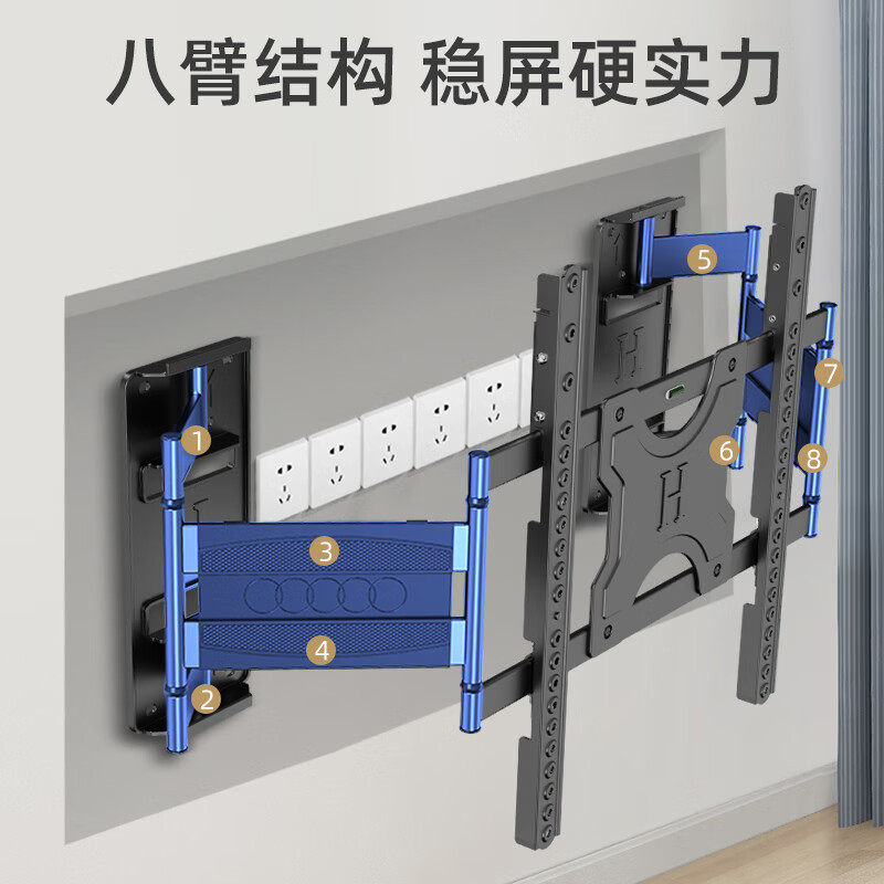 易之固电视机支架适用于45-80英寸GH-80高清大图