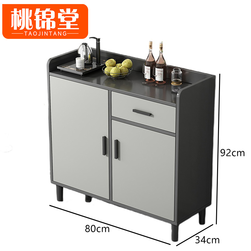 桃锦堂餐边柜高清大图
