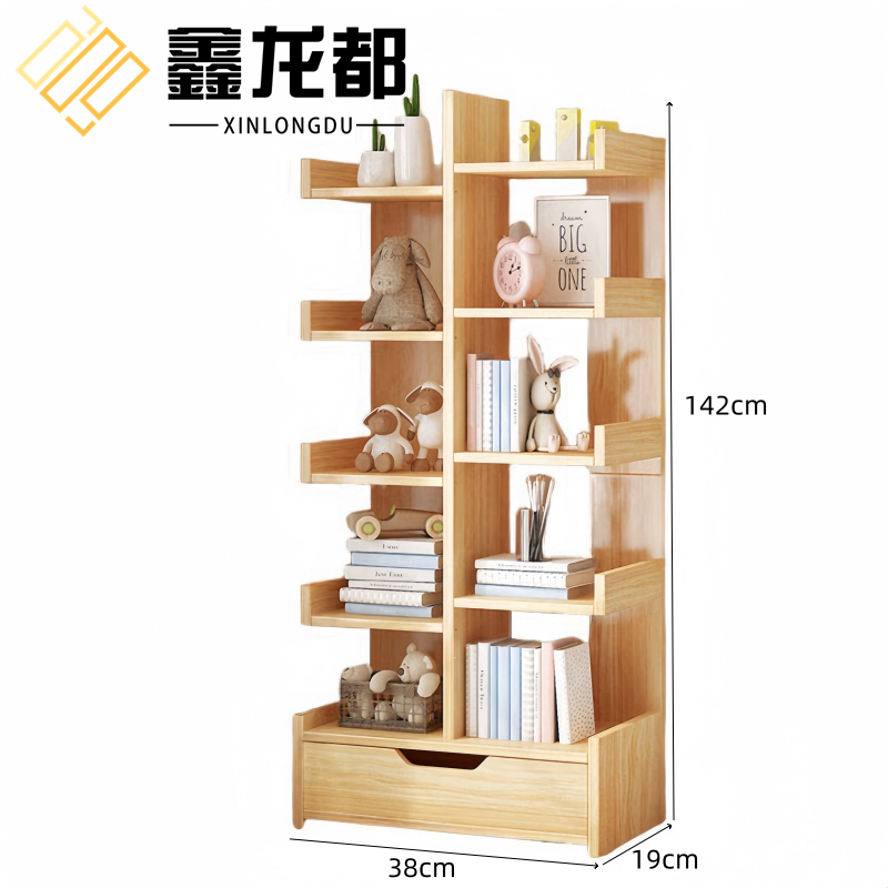 鑫龙都高清大图