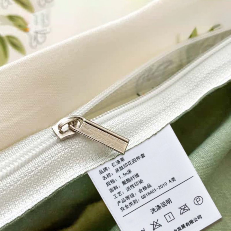 亿洛莱 亲肤印花四件套 1.5m床 套高清大图