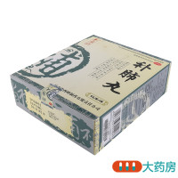 養無極 补肺丸 9g*10丸*4板补肺益气 止咳平喘 用于肺气不足 气短喘咳 咳声低弱 干咳痰黏咽干舌燥