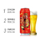 青岛啤酒(TSINGTAO) 经典10度500ml*12罐 整箱装 苏福礼盒