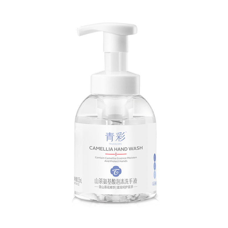 青彩山茶氨基酸泡沫洗手液255ml 不伤手温和滋润 氨基酸配方高清大图