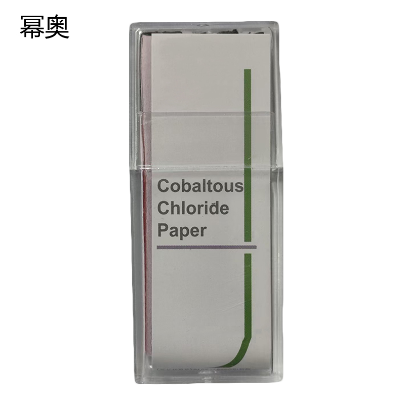 幂奥+氯化钴试纸 测水分蓝变红+100条+盒高清大图
