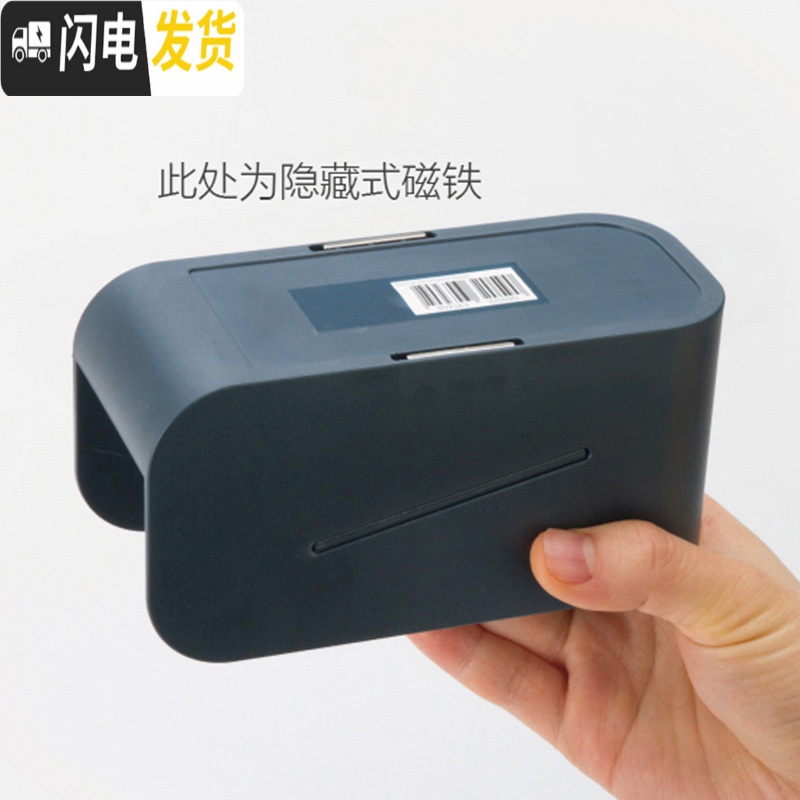 三维工匠学生书桌面笔筒收纳盒创意时尚电脑屏幕带磁吸斜插式笔桶办公室个性女ins简约可爱文具收纳架多 格调灰(双层带磁吸)高清大图