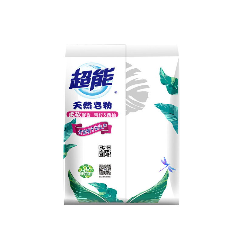 超能 天然皂粉680g 馨香柔软 低泡易漂 衣物清洁 10袋装