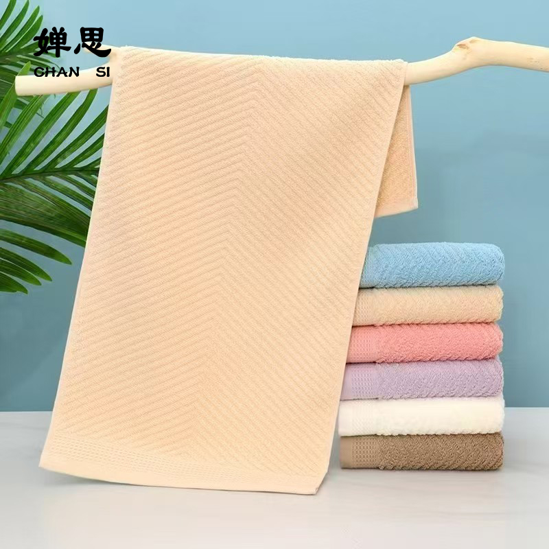 婵思 CQC0250262 罗马假日毛巾34*80cm/140g 秋黄色 毛巾高清大图