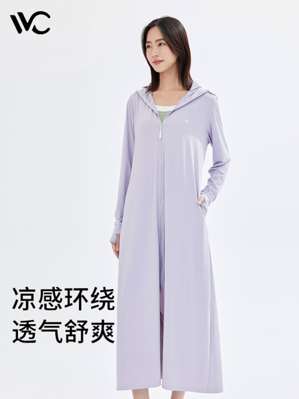 VVC防晒衣服女士夏季长款冰丝凉感防紫外线外套时尚出游披肩 时尚黑高清大图