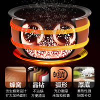 Midea 美的电饭煲 MB-RS4057 智能预约家用多功能 4L大容量煮饭电饭锅 涡轮防溢阀