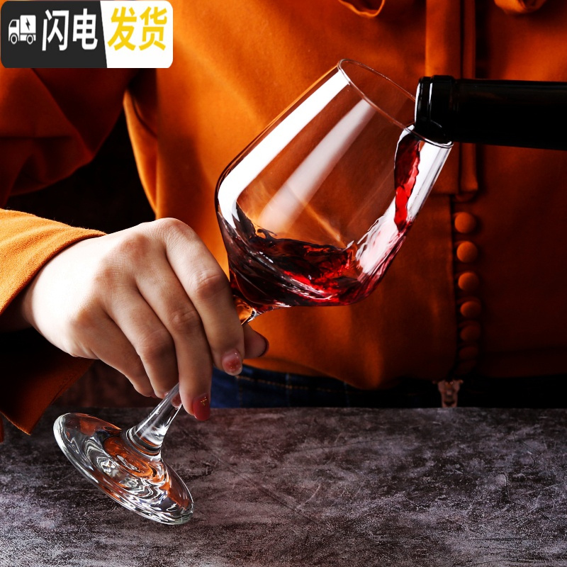 三维工匠[买1送1]玻璃红酒杯葡萄酒杯高脚杯欧式透明家用酒杯 单支_430(拍1发2)