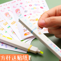 得力(deli)淡色护眼荧光笔记号划重点标记彩色学习做笔记专用涂画大容量萤莹光读看书手账马卡龙颜色系思维导图软头