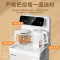 司迈特饮水机茶吧机立式智能语音控制防溢水防干烧家用办公室商务多用全自动遥控下置水桶多功能饮水机S3-D冰温热款