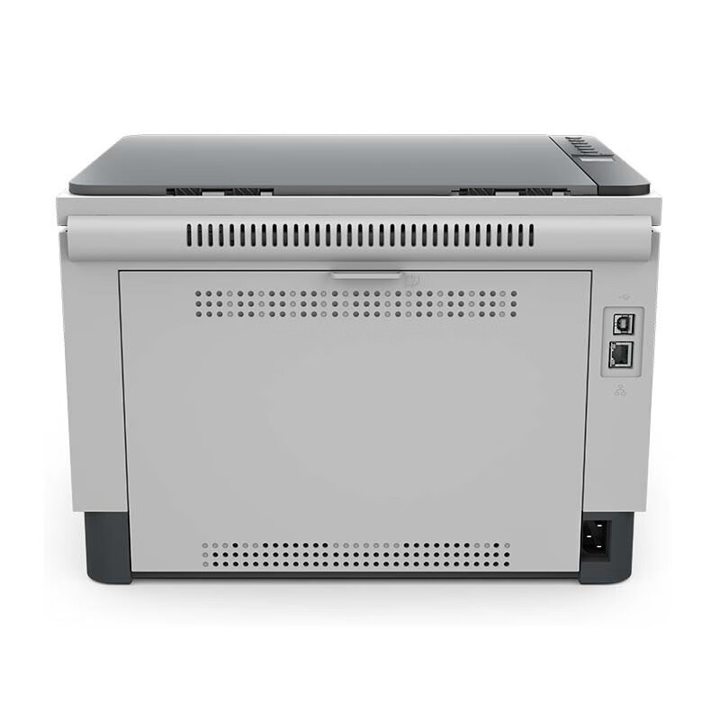 惠普HP LaserJet Tank MFP 2606dw A4黑白激光多功能一体机 打印复印扫描一体机 自动双面打印无线wifi 家用办公可充粉随机耗材5000页 套餐二