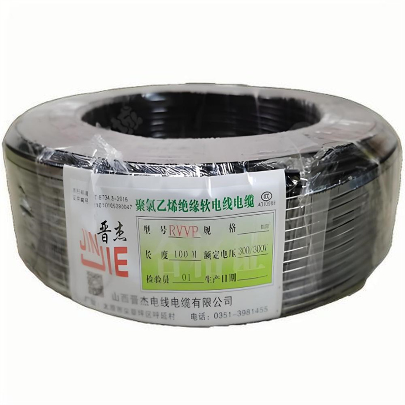 晋杰 铜芯聚氯乙烯绝缘护套屏蔽软电线 RVVP 4*0.5 100米/卷