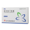飞马神韵 洛伐他汀胶囊 20mg*12粒/盒