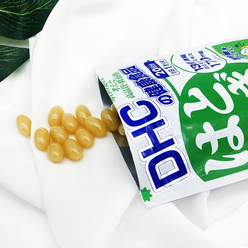[日本进口]DHC薏仁丸薏米胶囊精华60日分去水肿白皙润肤