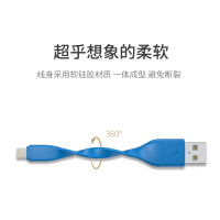 飞利浦苹果手机数据线便携适用于6s迷你短款iphone7P充电宝10cm超短闪充电线快充线 SWR1516WB-0.1米