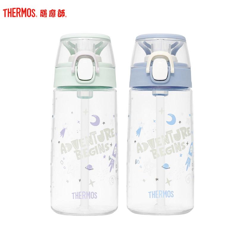 膳魔师Tritan孕婴童水杯运动吸管瓶时尚随行杯青年运动健身旅行出游便携水杯TCSJ-553 GR